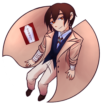 Dazai Osamu